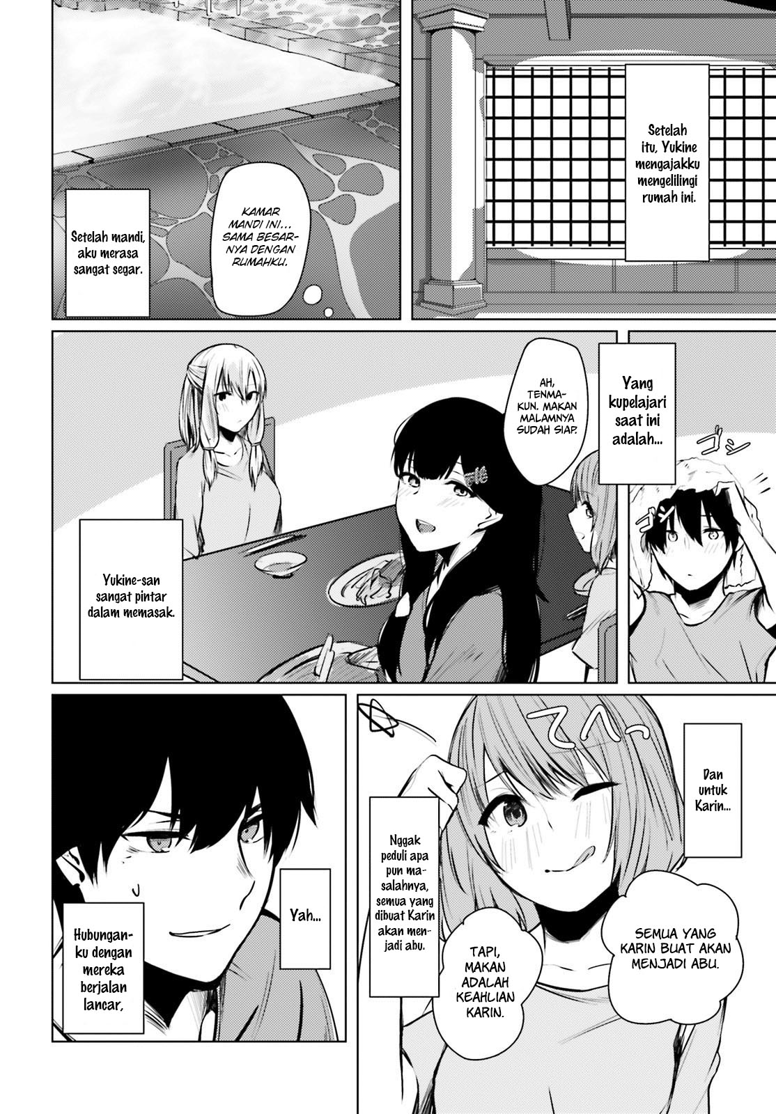 Could You Turn Three Perverted Sisters Into Fine Brides? chapter 1